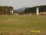 US Watch tower and the east counter part.jpg