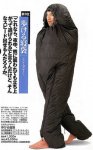 The-Japanese-Snuggie-Happened.jpg