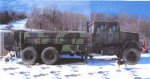 M916MK17.jpg M916MK17.jpg