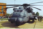 Gunship Grey.jpg Gunship Grey.jpg