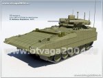 tyazhelaya_bmp_na_baze_armata_2.jpg