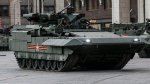 t 15 Armata IFV_0.jpg