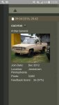 Screenshot_2016-09-07-19-36-39.jpg
