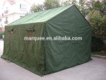 Army type tent.jpg