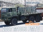 Military Vehicle Show M1088 FMTV 08 24 19 800 x 600 Photo 1.jpg