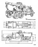 M246A2.jpg