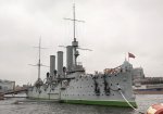 Cruiser Aurora October Revolution.jpg