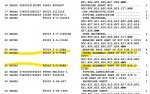 Screenshot 2021-04-11 202253.jpg