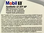 Mobil_1_LV_ATF_HP_Back only.jpg