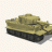 tigertank